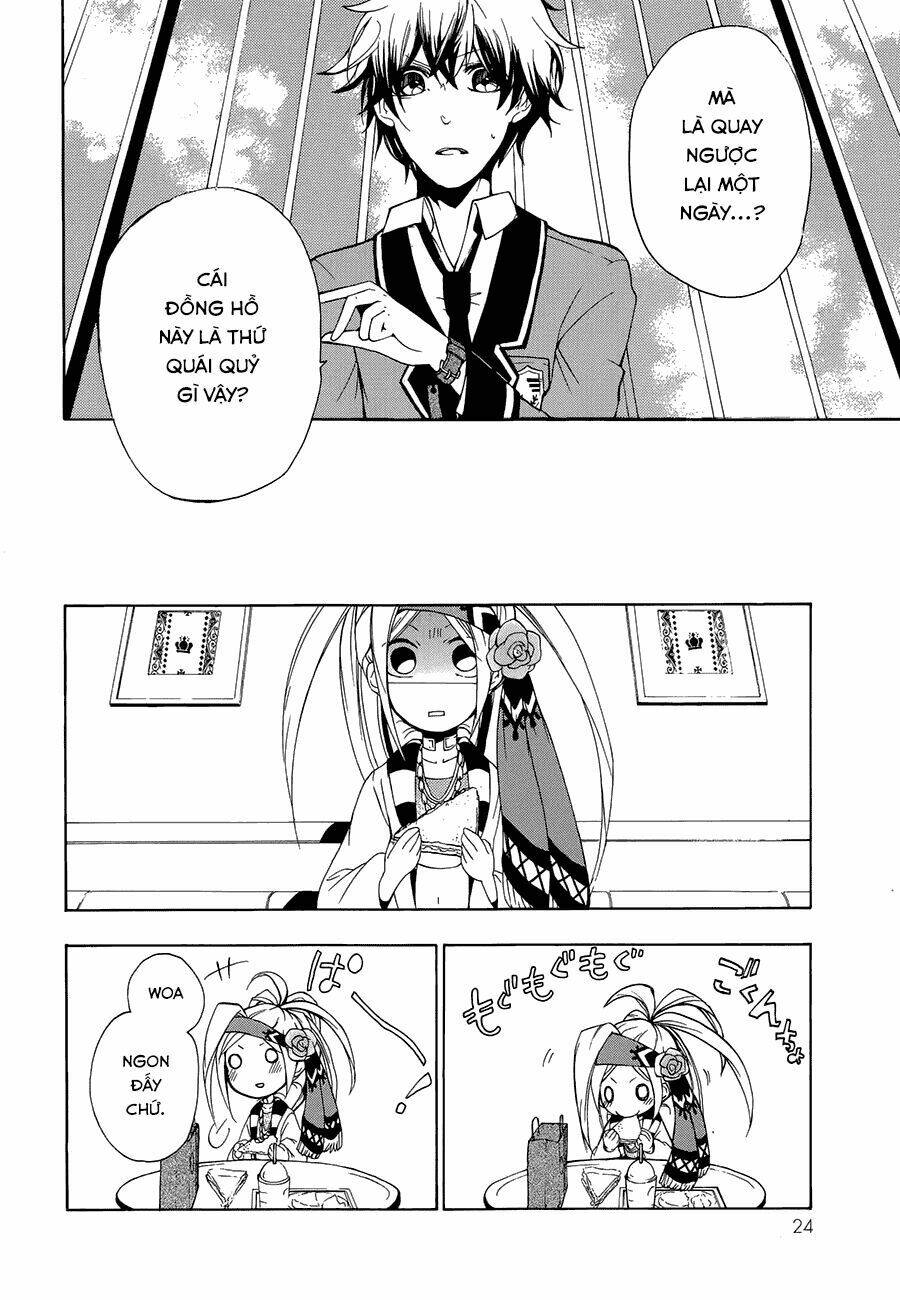 kataribe no list reboot chapter 1 25