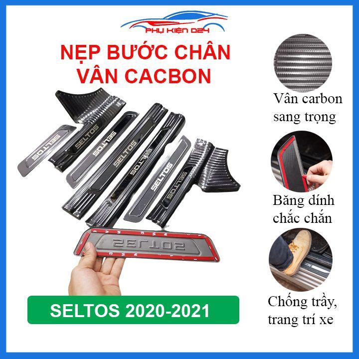 Bộ nẹp bước chân trong ngoài vân Cacbon xe Seltos 2020-2021chống trầy làm đẹp ô tô