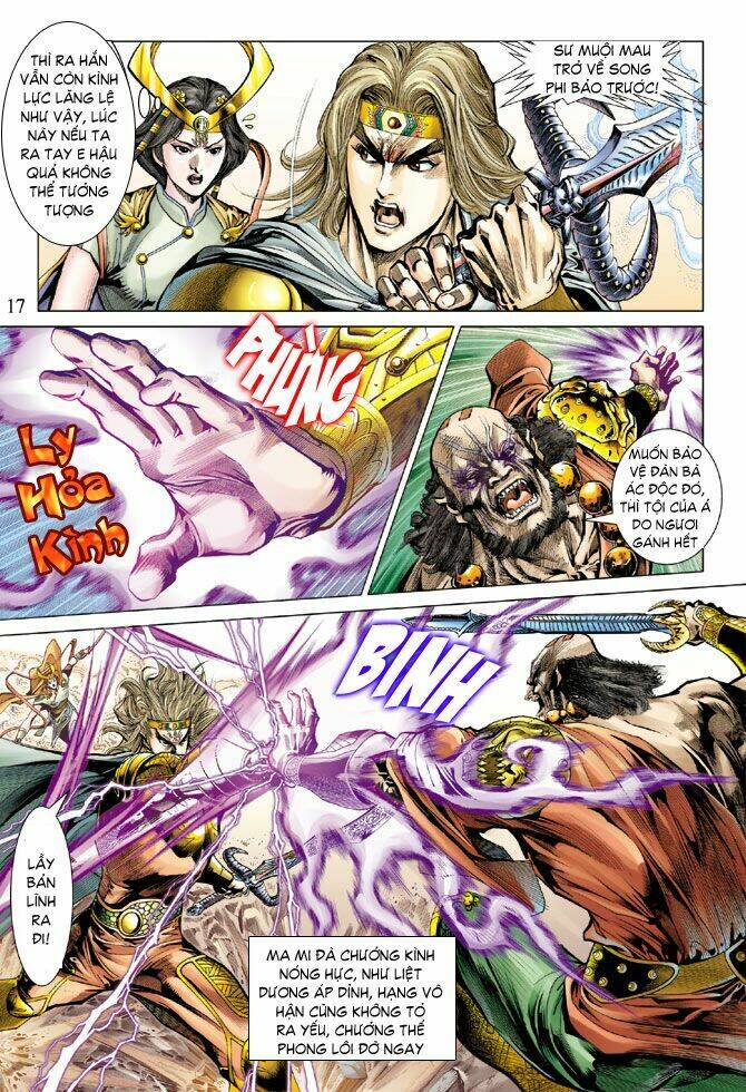 thiên tử truyền kỳ 5 - như lai thần chưởng chapter 77 17