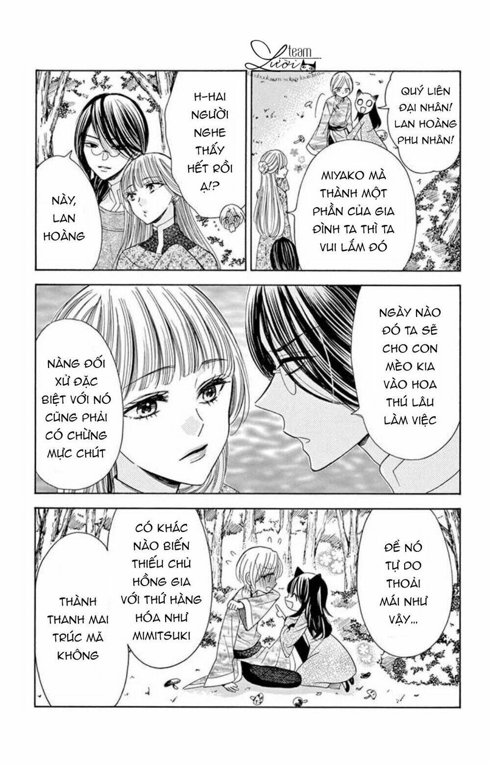 kuzu to kemomimi chapter 14 15