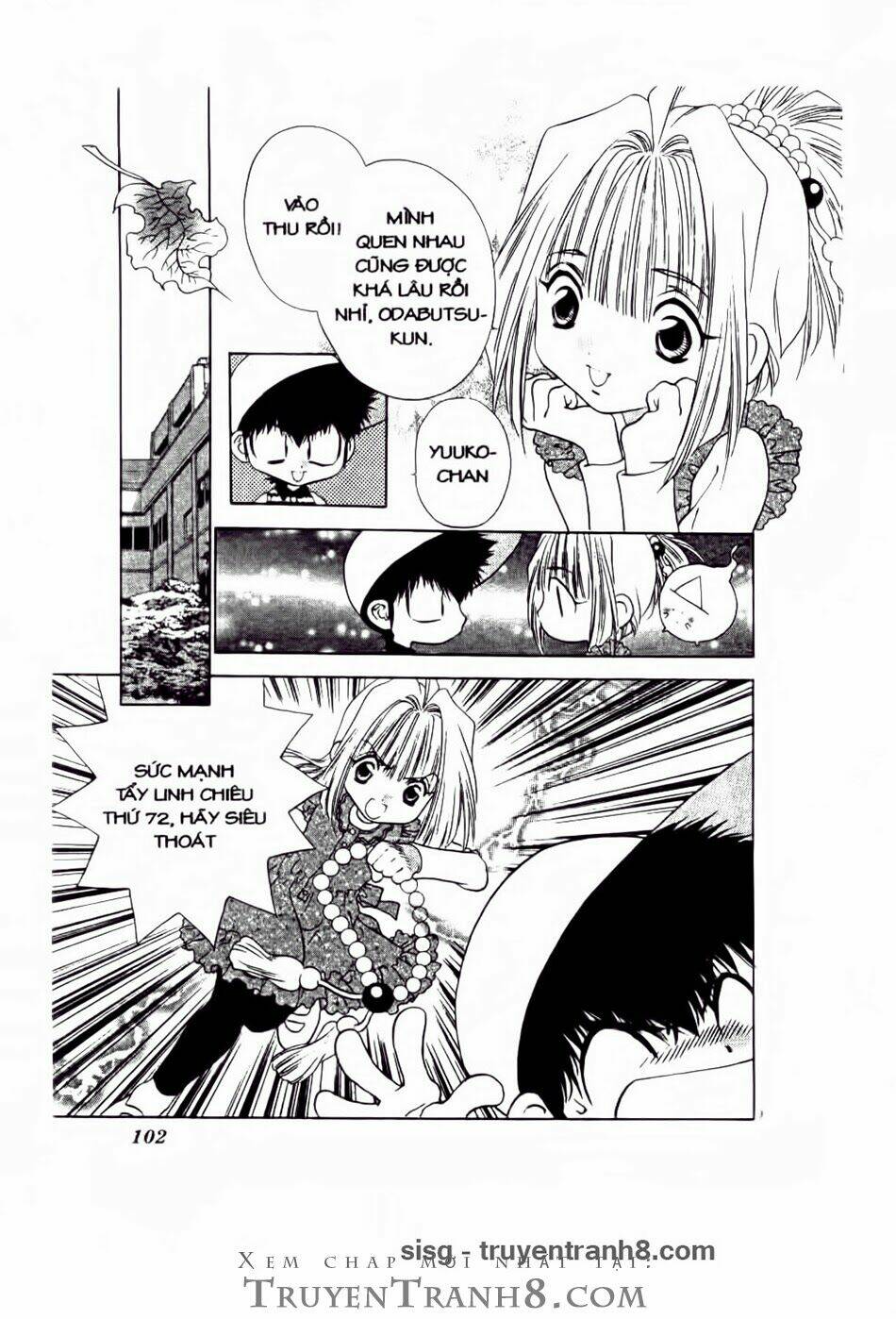 100 kutukan yuko-chan chapter 20 3