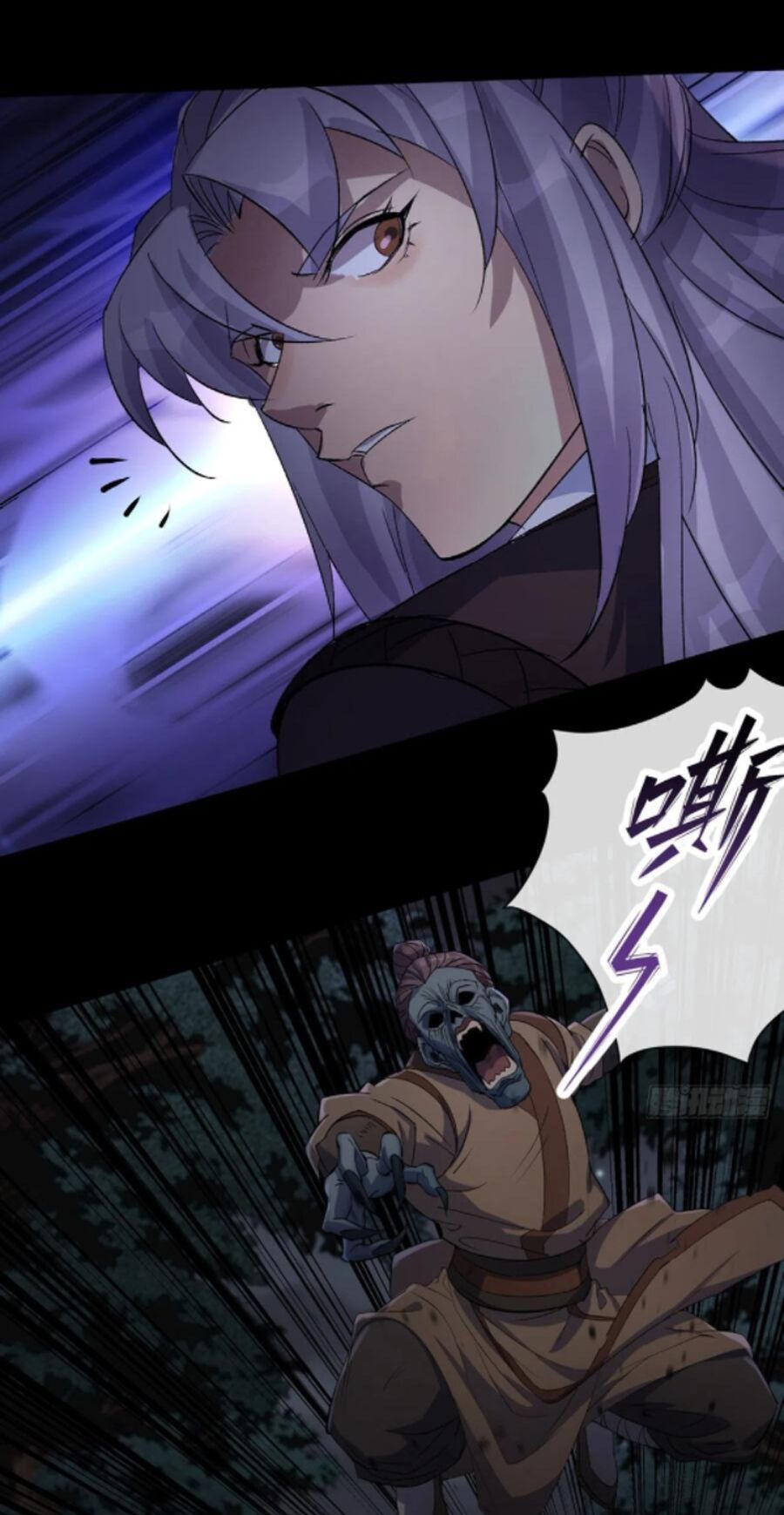 thông u đại thánh chapter 69 7