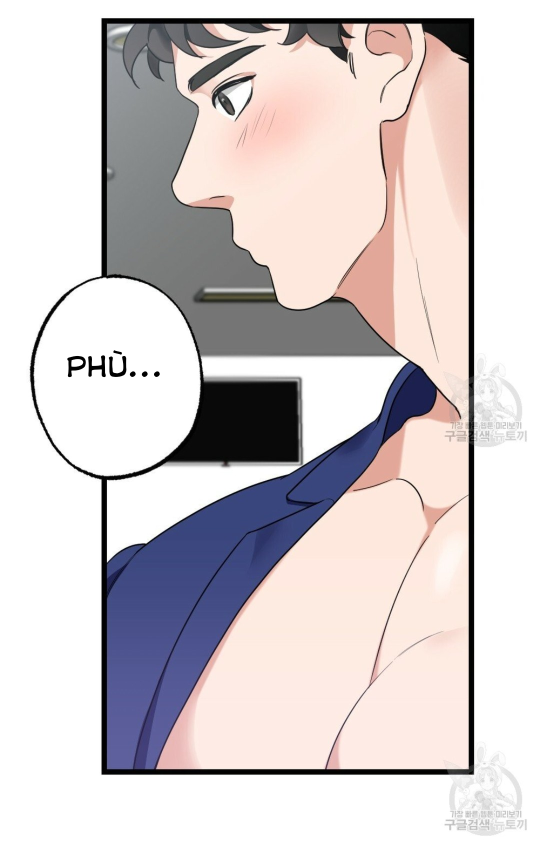 bộ ngực của tháng chapter 16 67