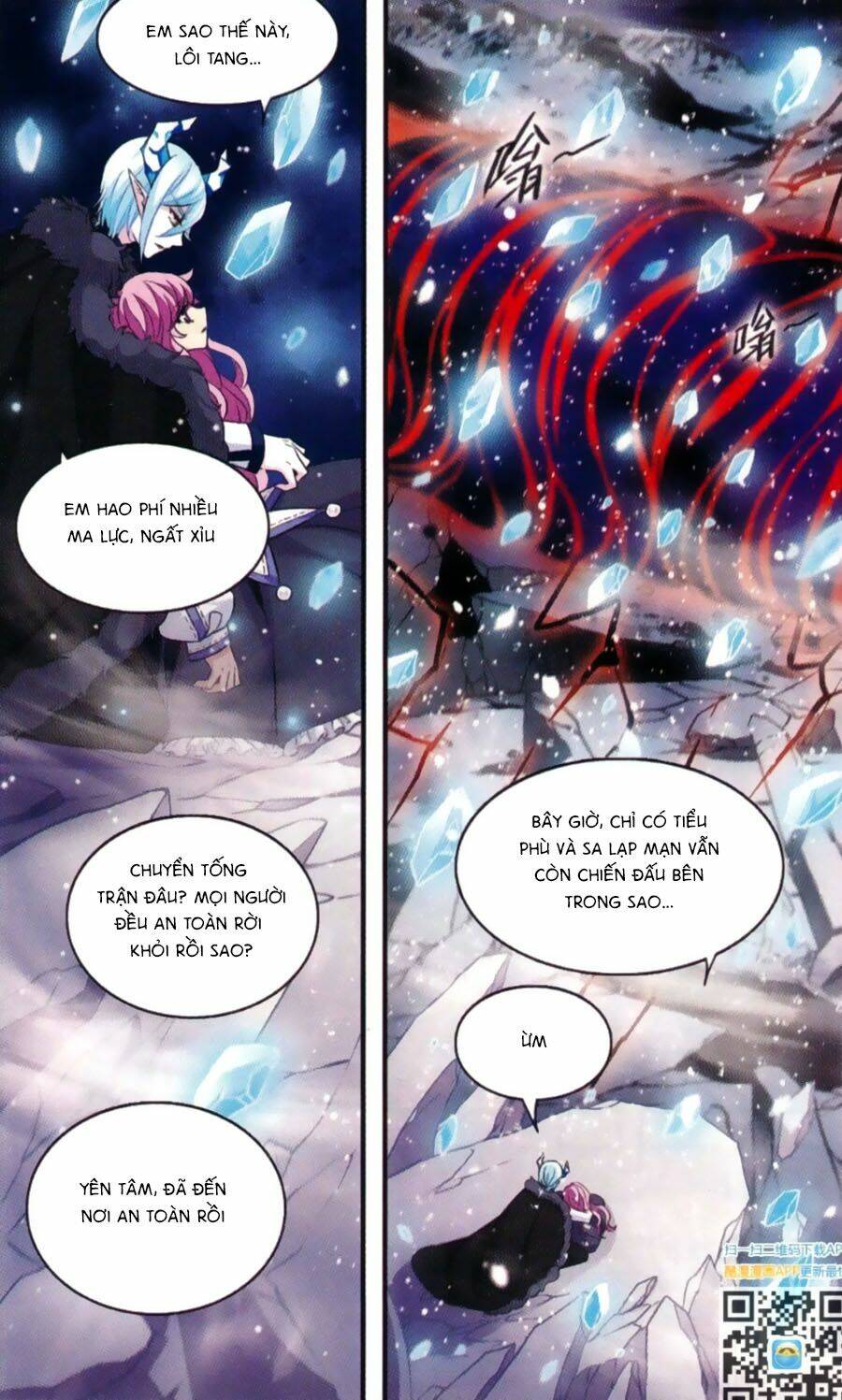 cố lên nào, đại ma vương! chapter 171 6