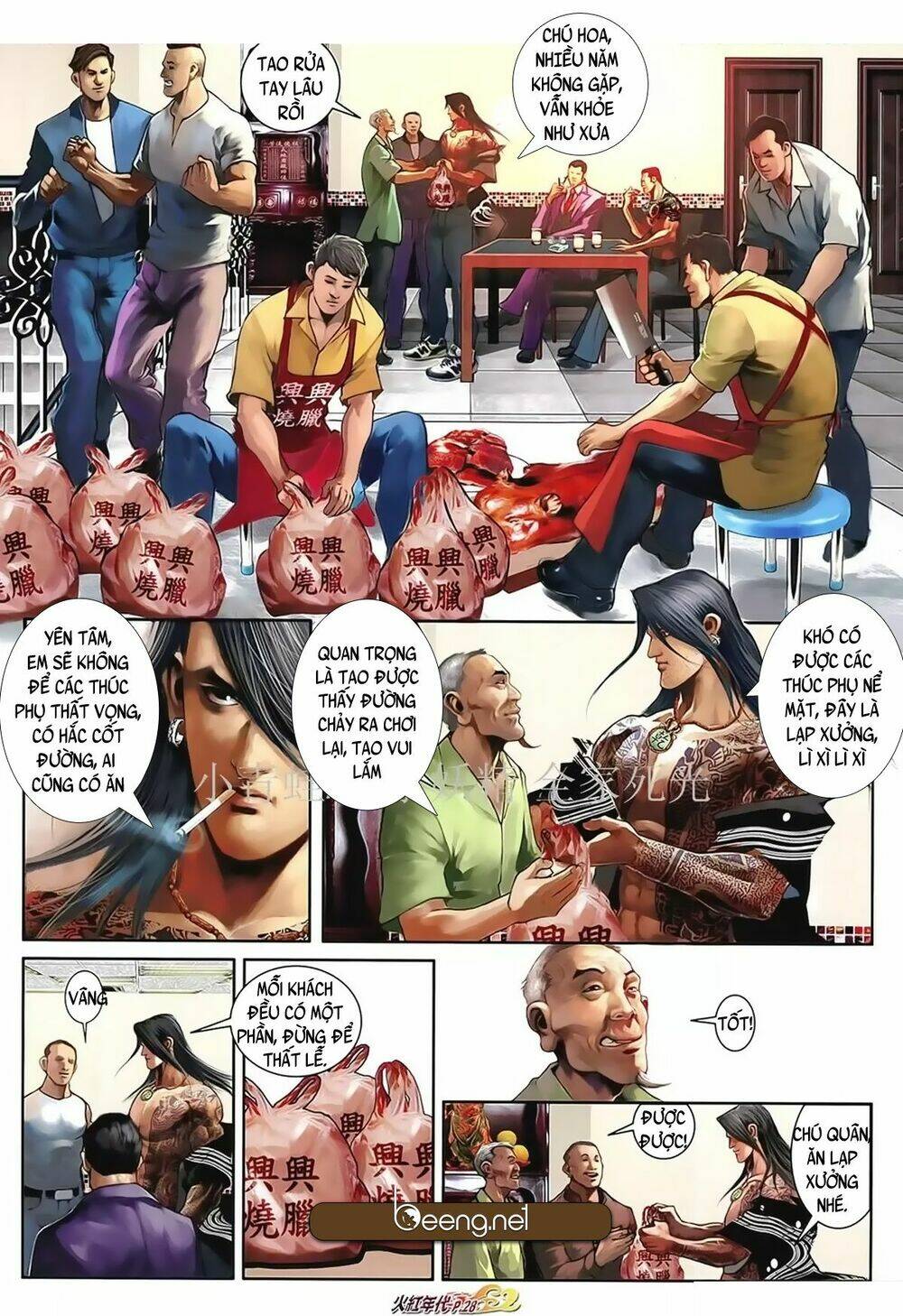 hỏa hồng niên đại hắc cốt đường chapter 1024 21