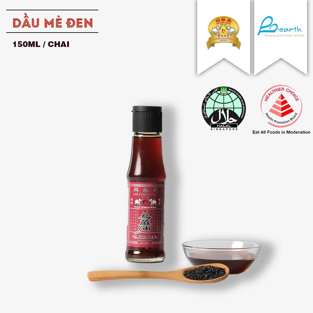 DẦU MÈ ĐEN THƯƠNG HIỆU DOUBLE ELEPHANT - DOUBLE ELEPHANT BRAND BLACK SESAME OIL - 150ml - 24 chai x 150ml