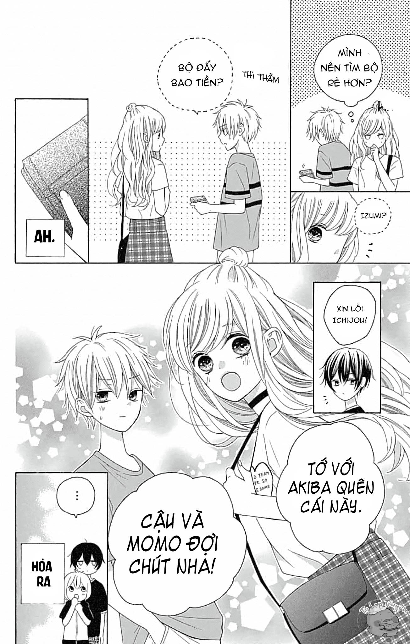 hatsukoi to taiyou chapter 5 27