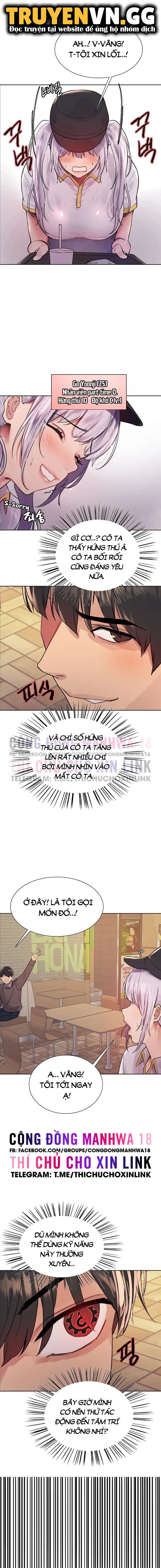 nhãn lực toàn năng chapter 43 15