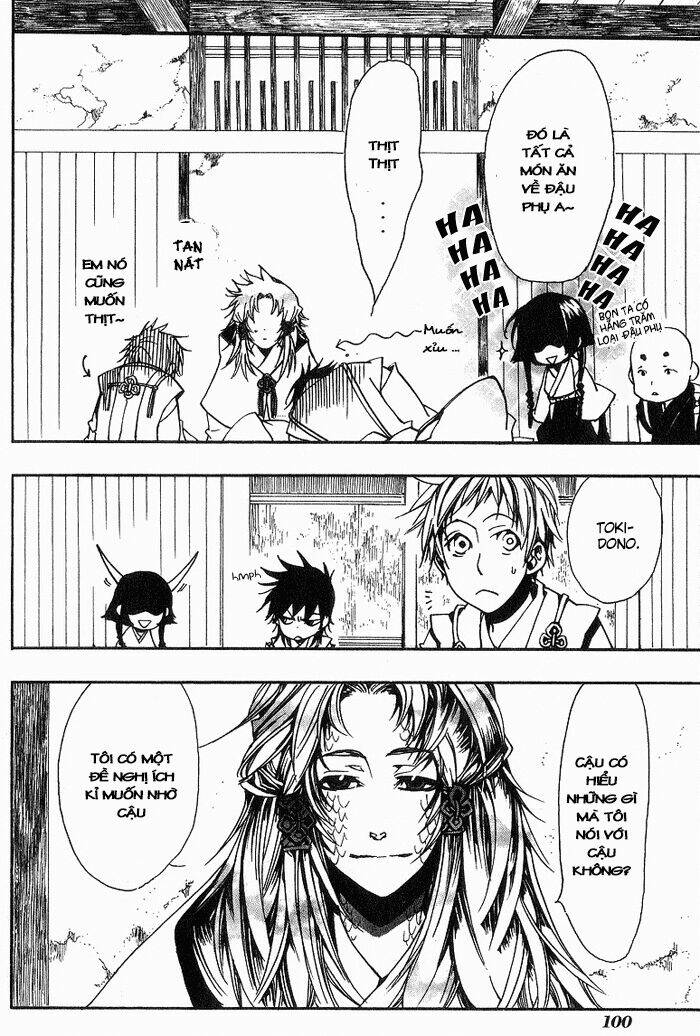 amatsuki chapter 11 9