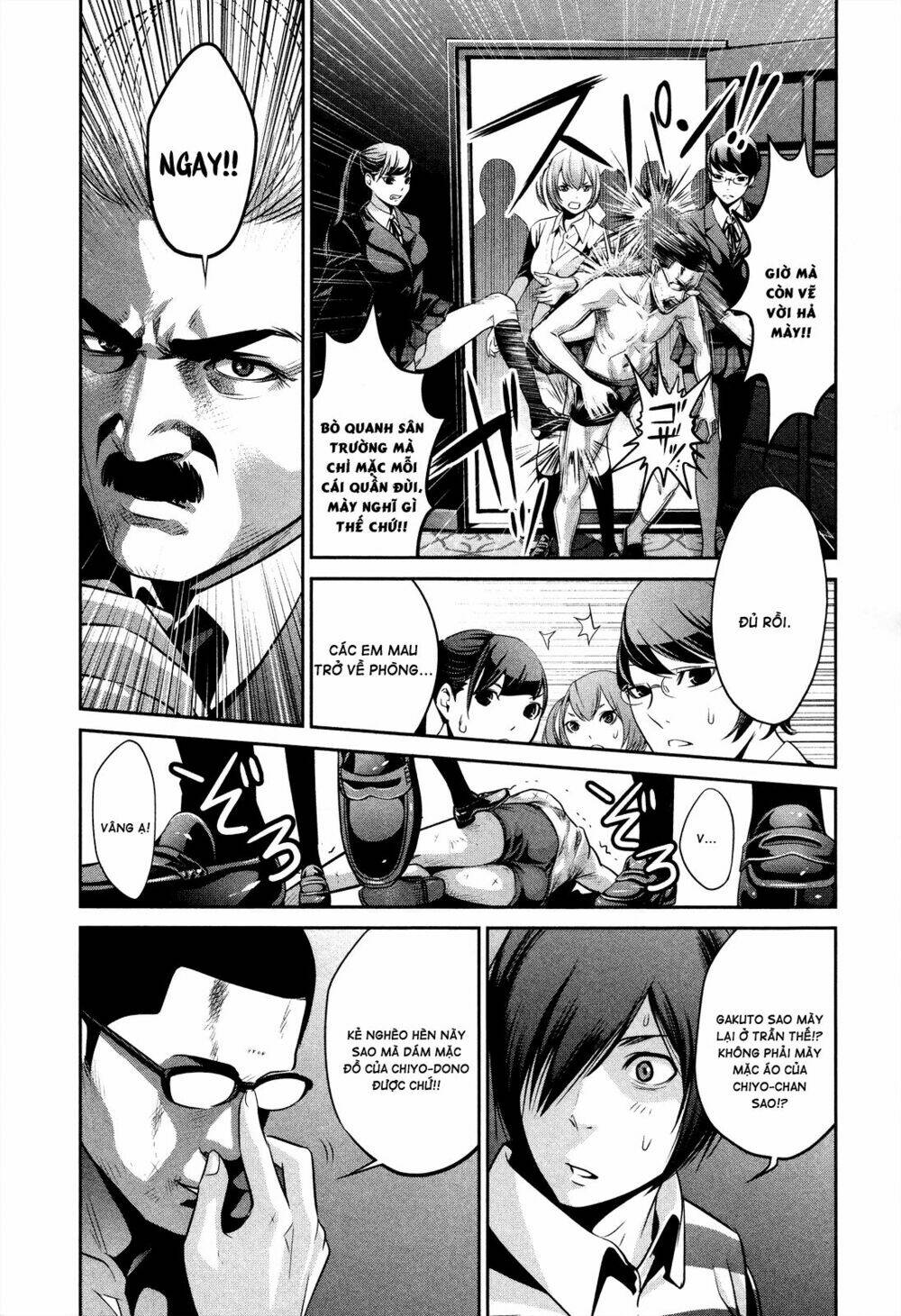 trường học ngục tù chapter 80 4
