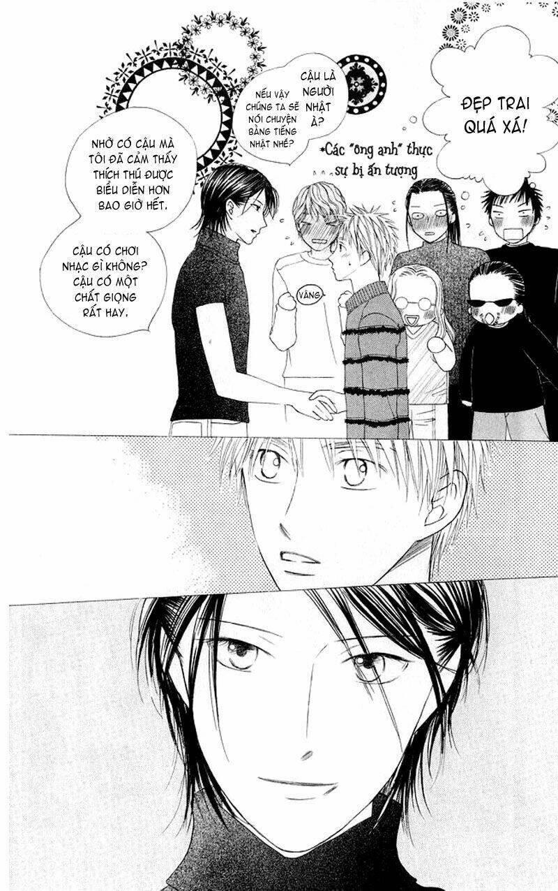 kare kano hajimemashita chapter 81 23