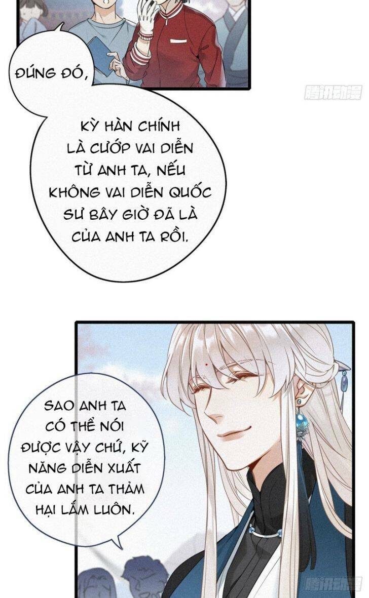 thỉnh quân nhập quái chapter 1 43