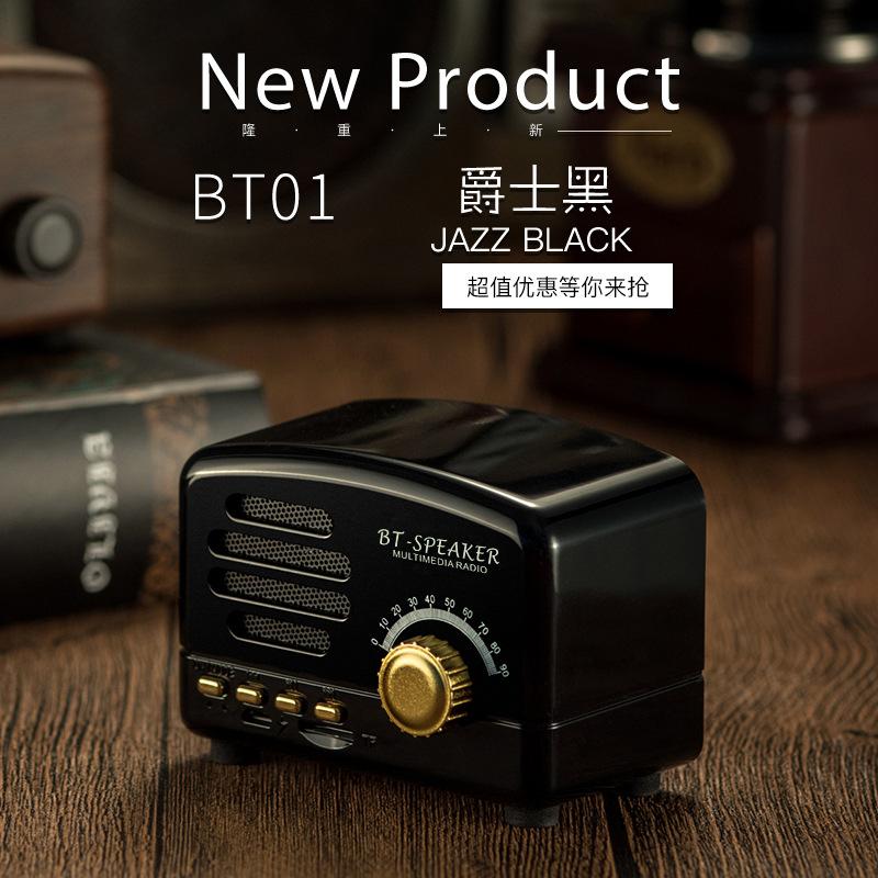 Loa Bluetooth âm thanh nhỏ Hoàng tử Mini Mini Radio Wireless Retro Small Stereo Outdoor Audio Loa Caixa de Som Color: Black