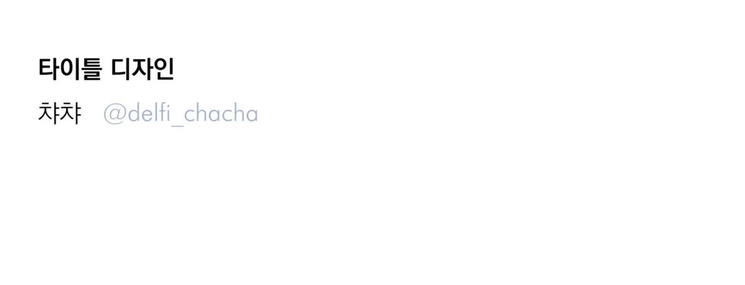 limited run chapter 26 33