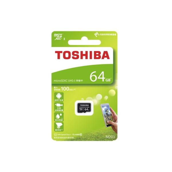 Thẻ nhớ Micro SDHC Toshiba M203 64GB 100MB/s - Hàng chính hãng