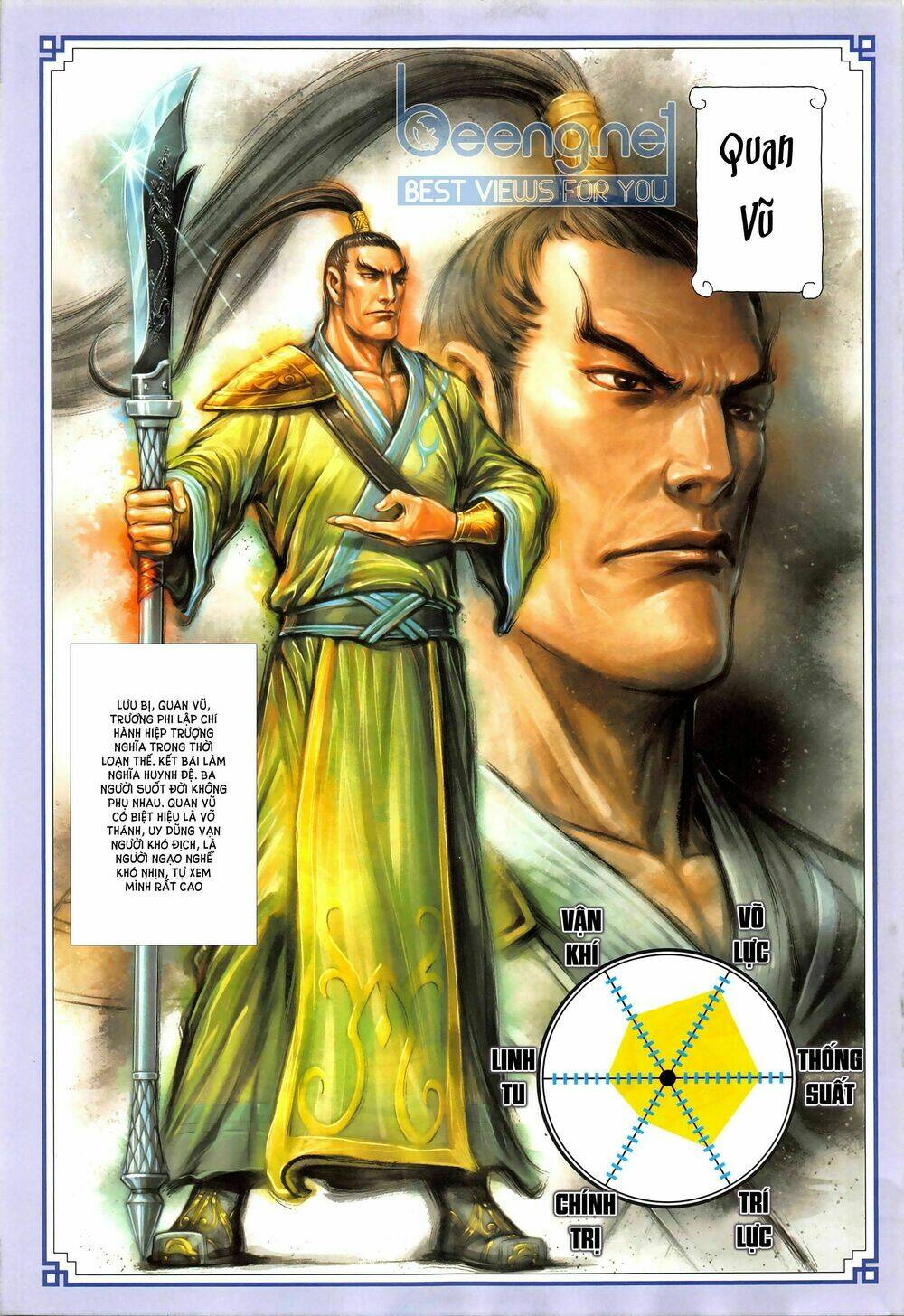 tam quốc chí dị chapter 44.2 18