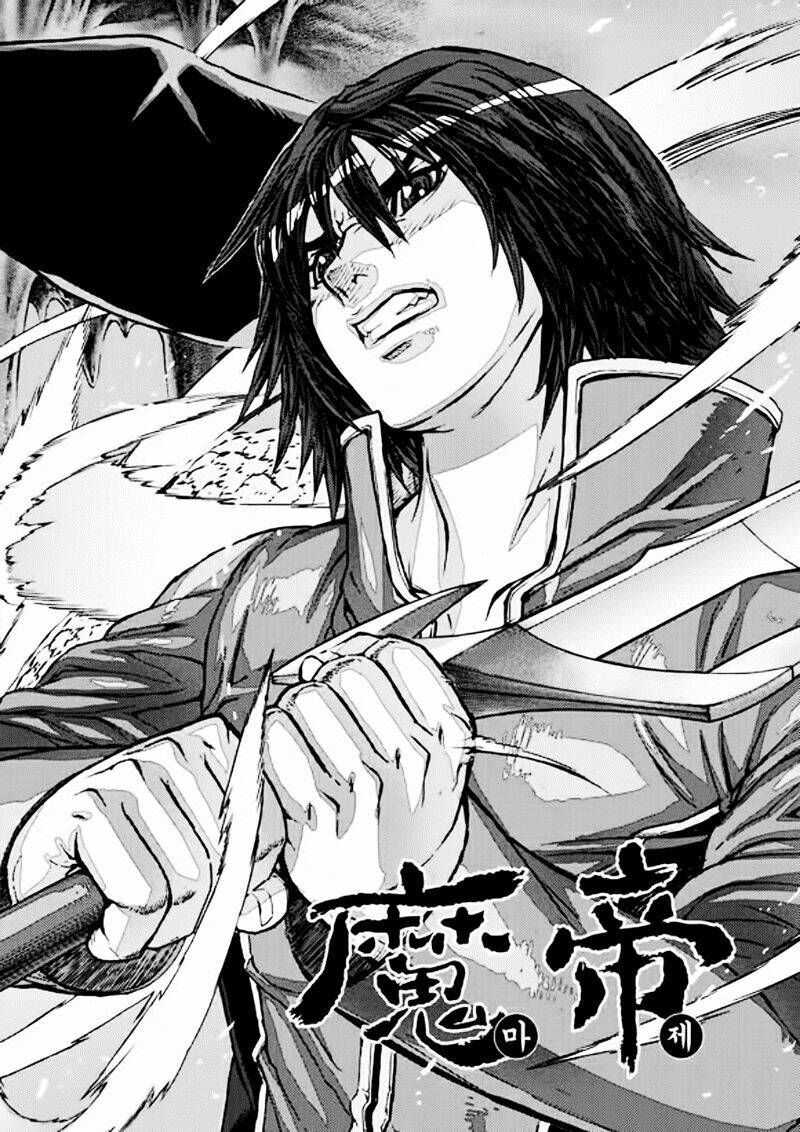 diêm đế ii chapter 51.5 3