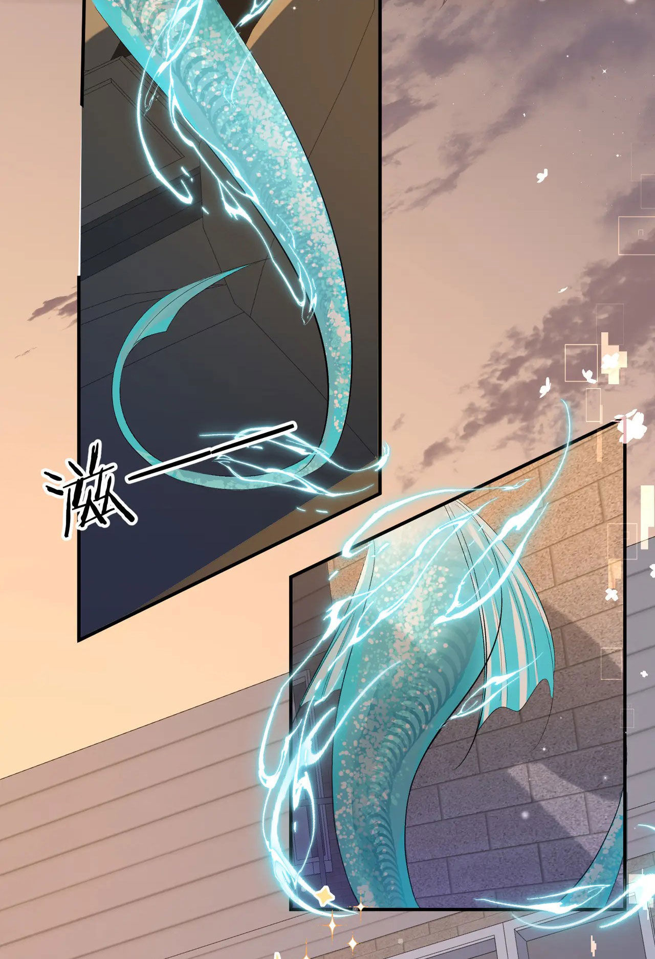 nhân ngư sa ngã chapter 11.1 16