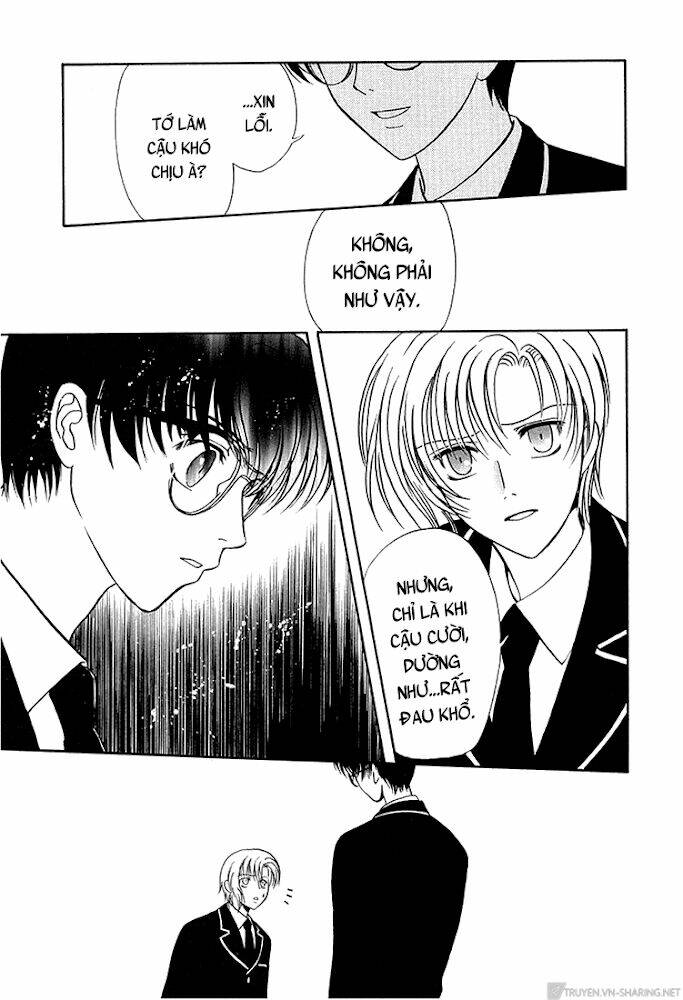 gohou drug chapter 14 25