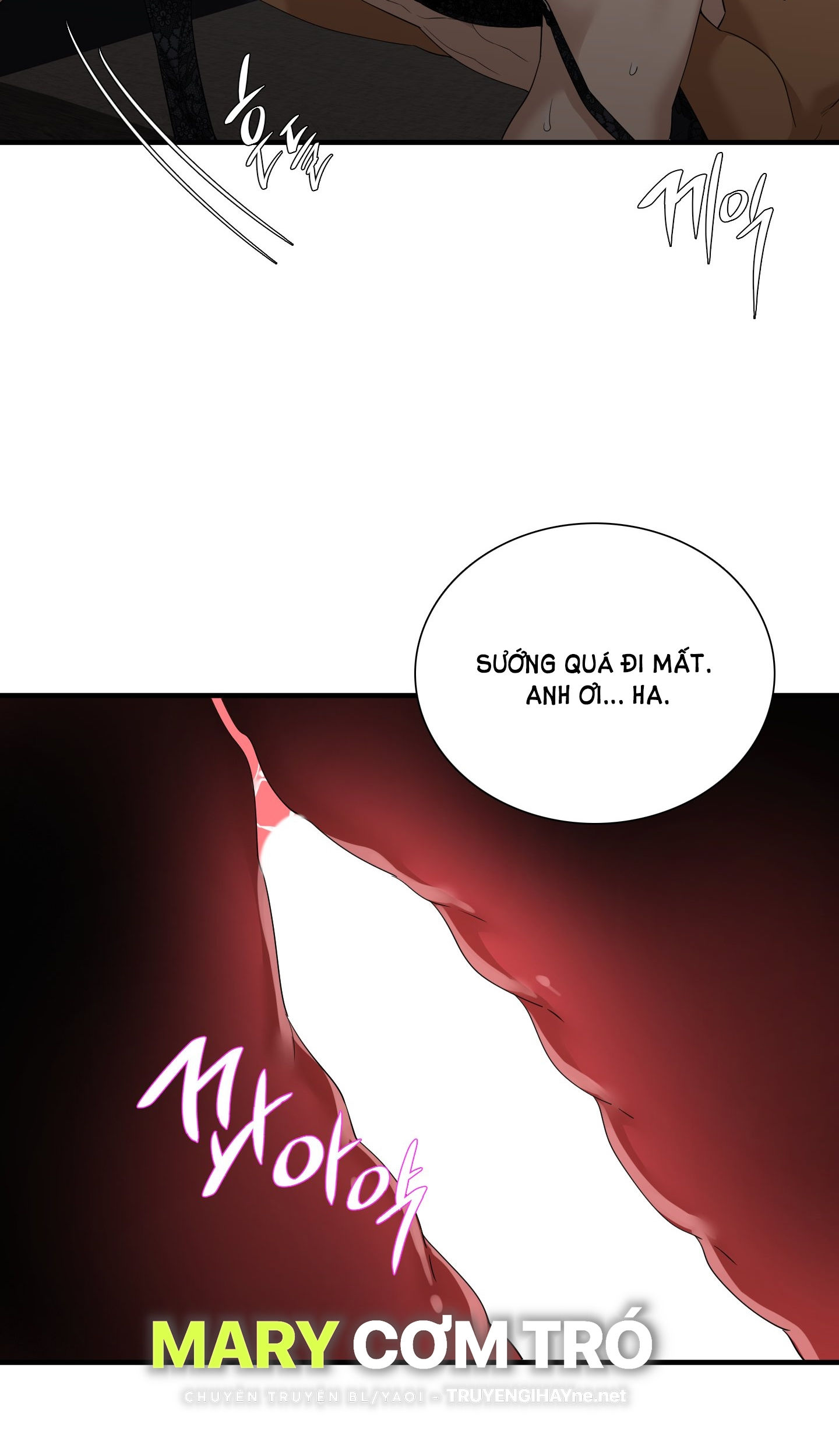 mắt phủ toàn sương chapter 78.1 12