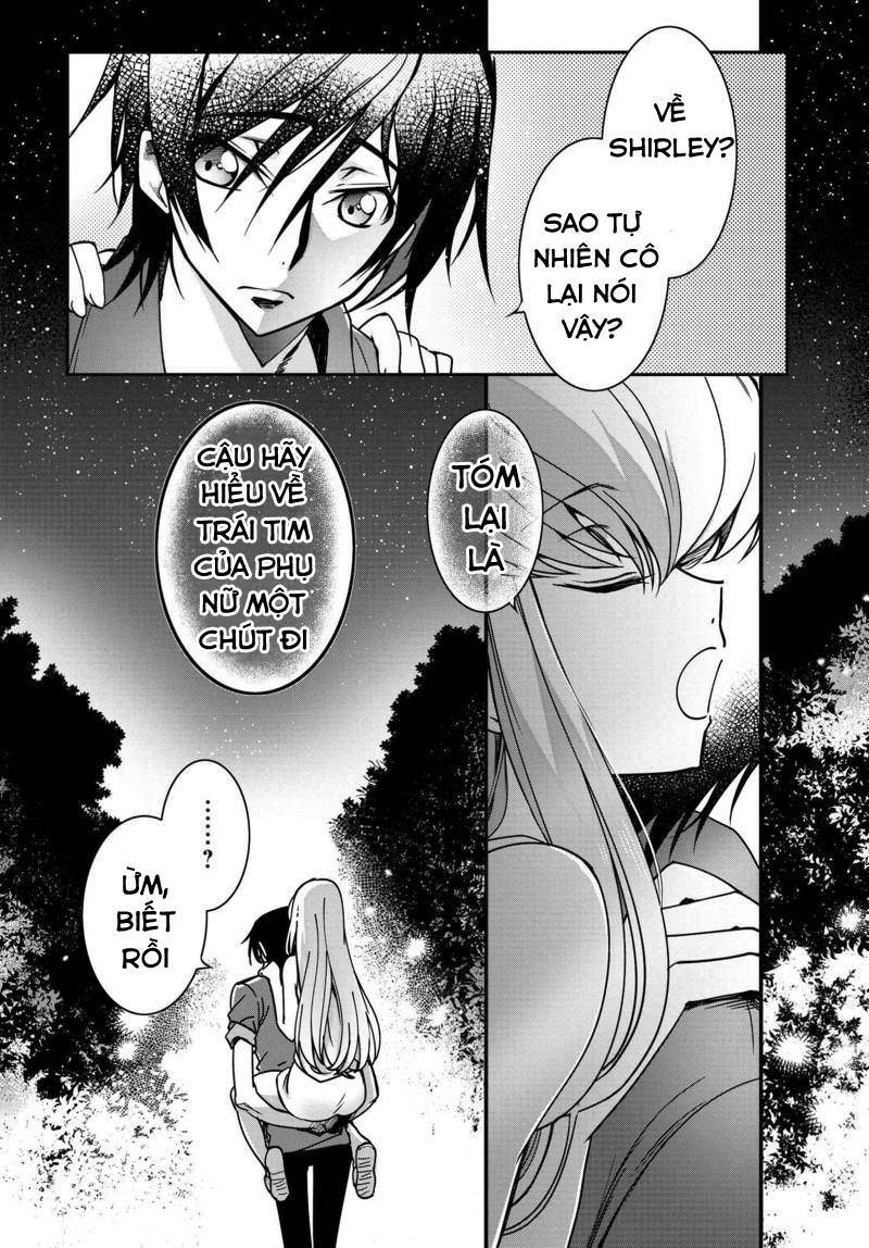 kateikyoushi no lelouch-san chapter 8 21