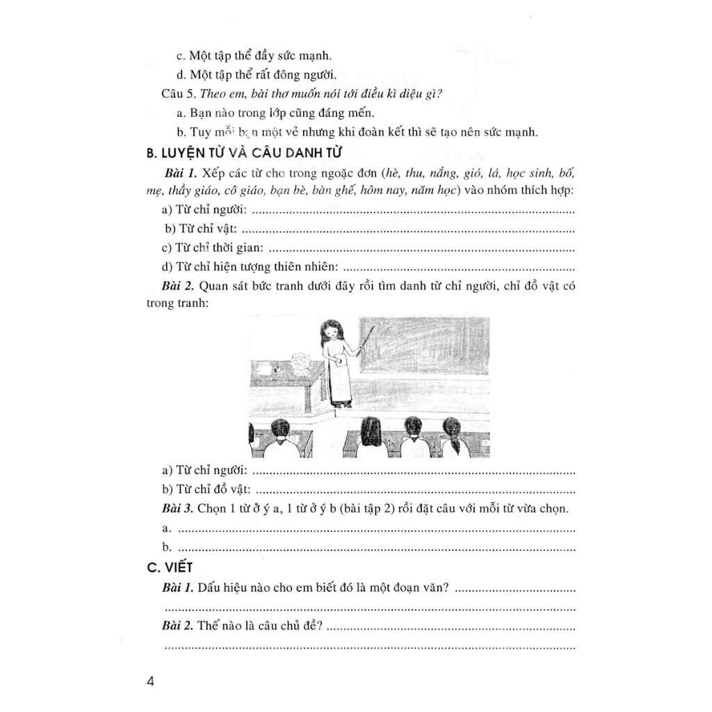 Sách - Bồi Dưỡng Tiếng Việt Lớp 4 -MK