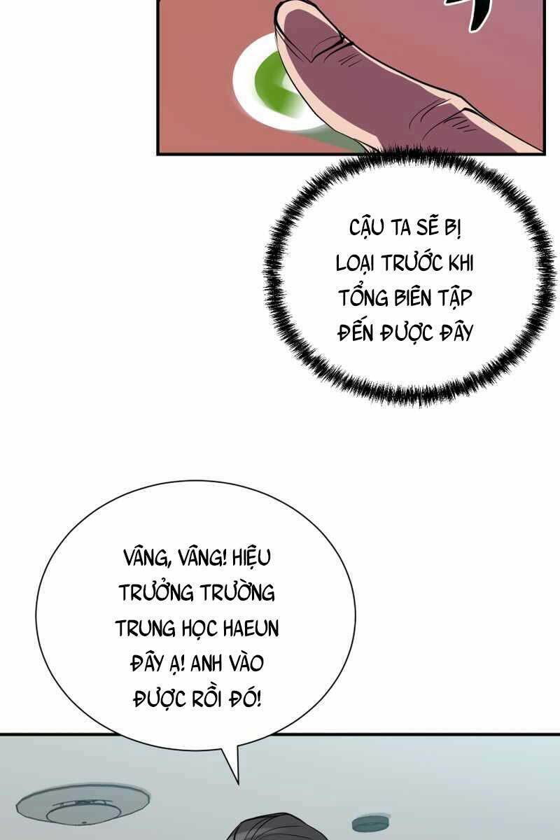 giả vờ làm kẻ vô dụng ở học đường chapter 40 81