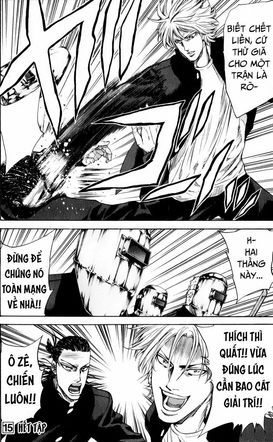 a-bout! chapter 129 21