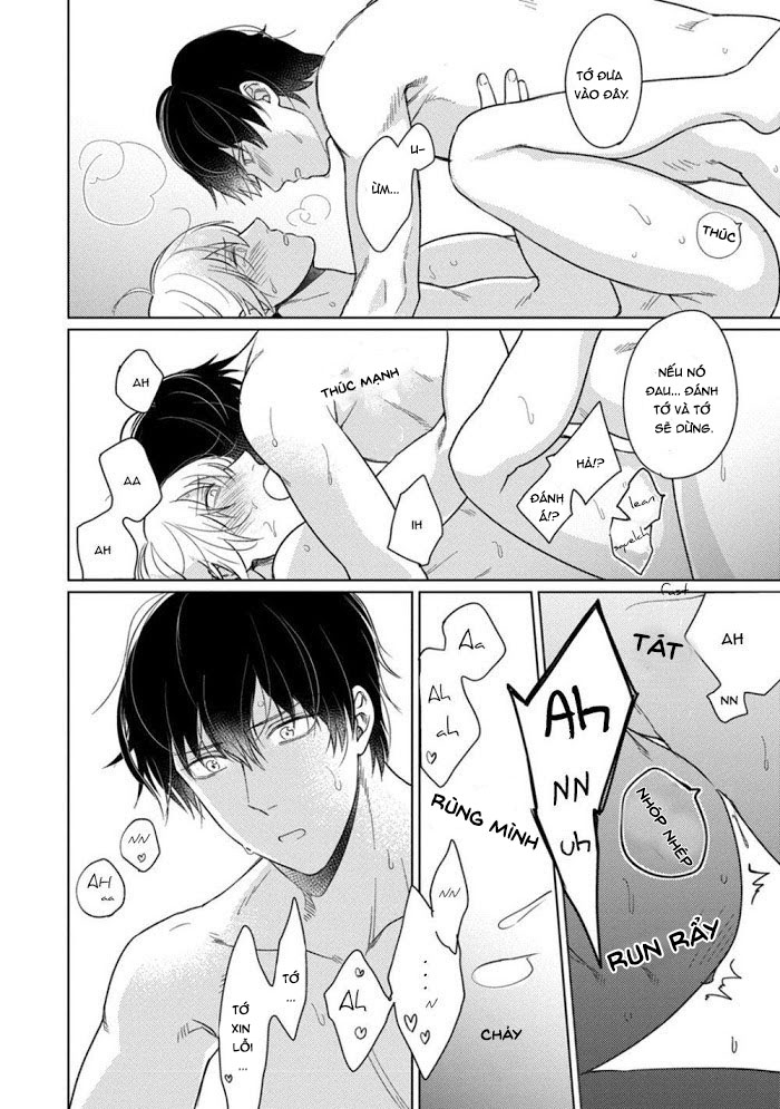 kuro ouji no iinari ni naranai! chapter 4 24