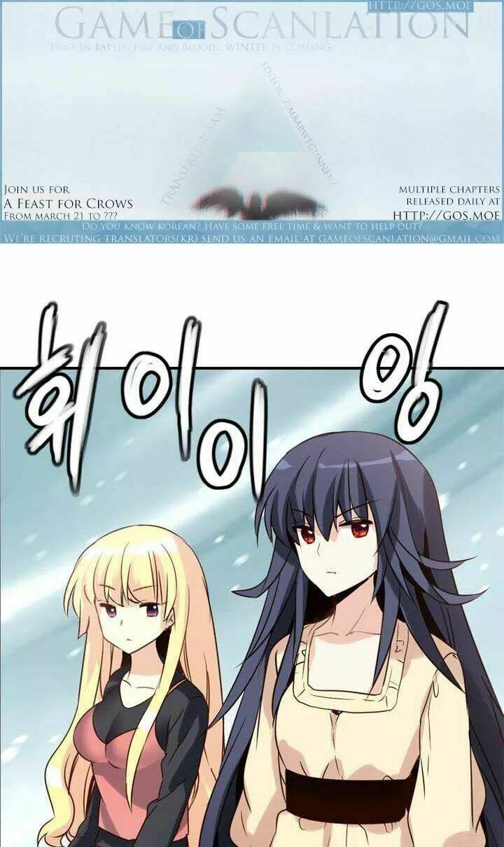 amentia chapter 32 6