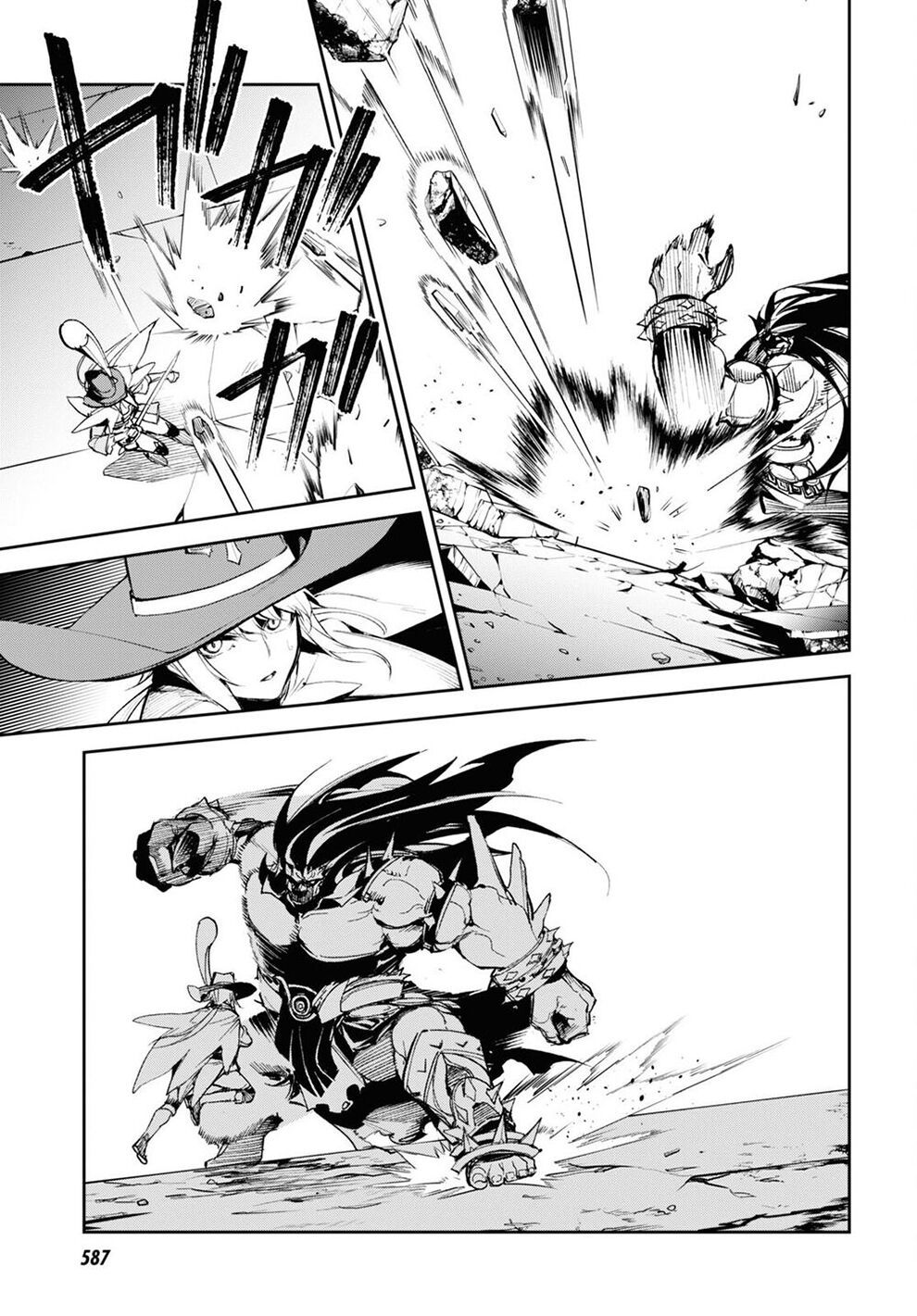 fate/grand order: epic of remnant - agartha chapter 28 13