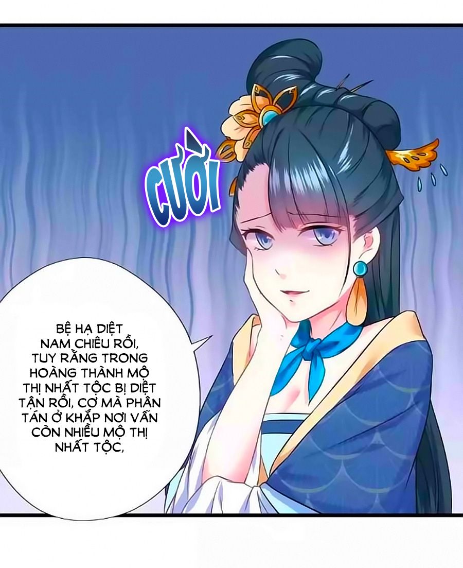 Thịnh Thế Đế Vương Phi chapter 14 - Trang 8