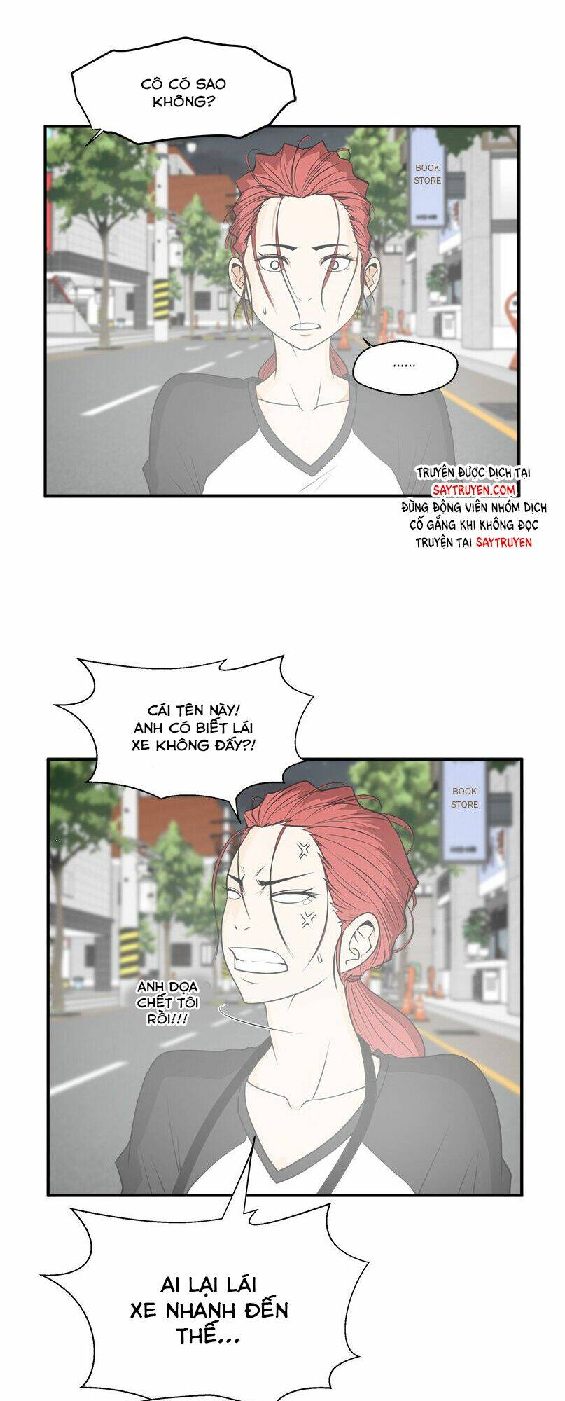 mr kang chapter 45 2