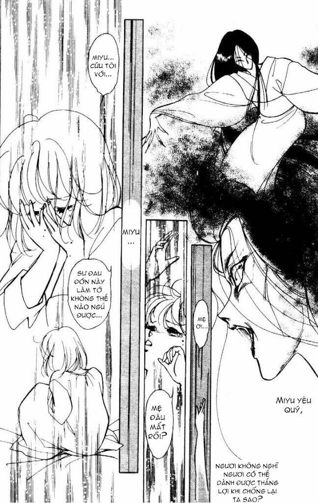 kyuuketsuhime miyu chapter 1 25