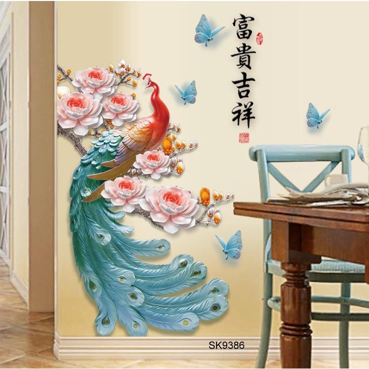 Decal dán tường, tranh dán tường trang trí phòng khách, phòng ngủ, sang trọng- BOBABO STORE