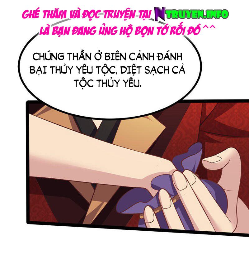 khuynh thế đế vương cơ chapter 31.1 25