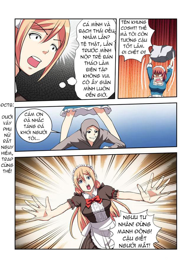 i am killer maid chapter 16 4