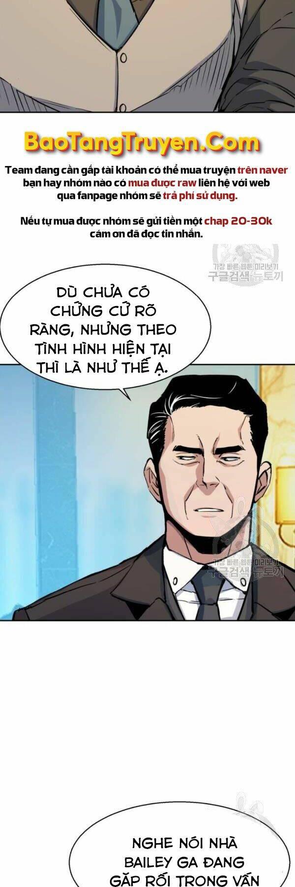 bạn học tôi là lính đánh thuê chapter 77 4