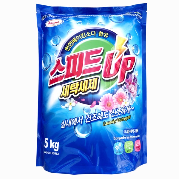 Bột giặt AZUMA SpeepUp hương gió biển 5kg tặng bột giặt phụ trợ tẩy vết bẩn khử khuẩn quần áo Hàn Quốc 400g