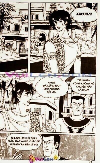 hậu duệ hoàng gia chapter 14 71