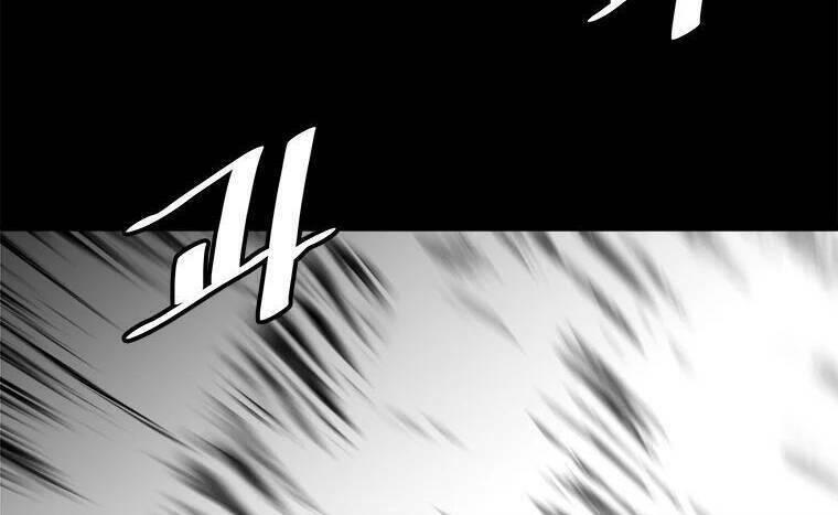 lên cấp một mình chapter 73.5 56