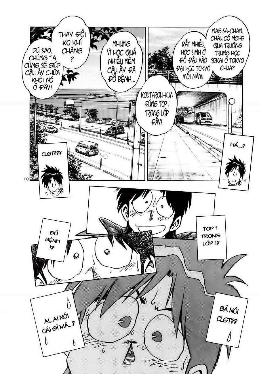 hoshi no furu machi chapter 1 13