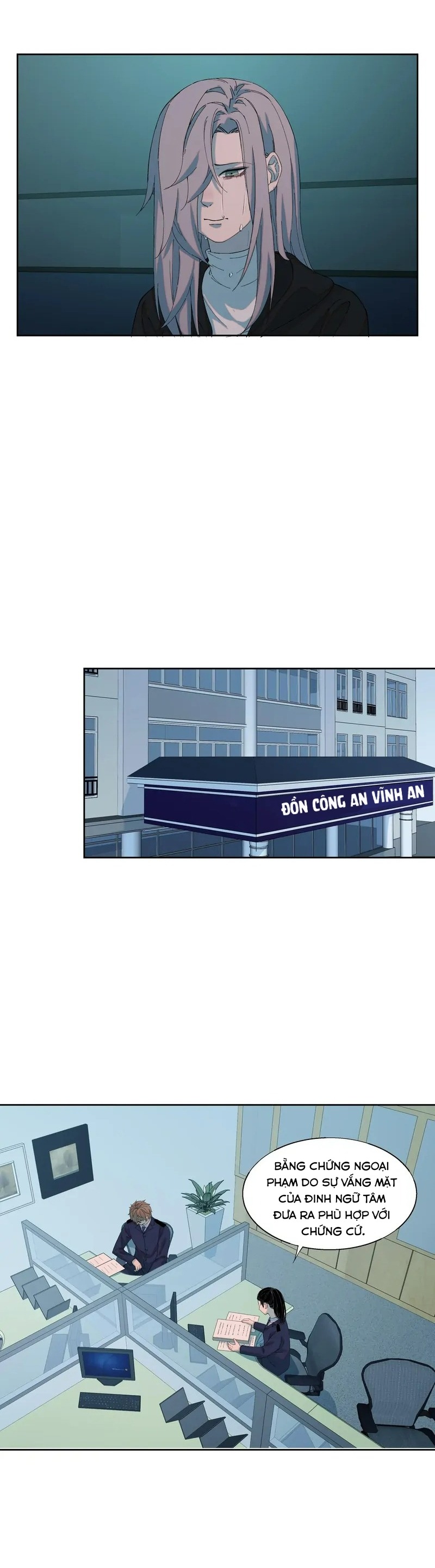 tôi biết bí mật của anh ta chapter 71 16