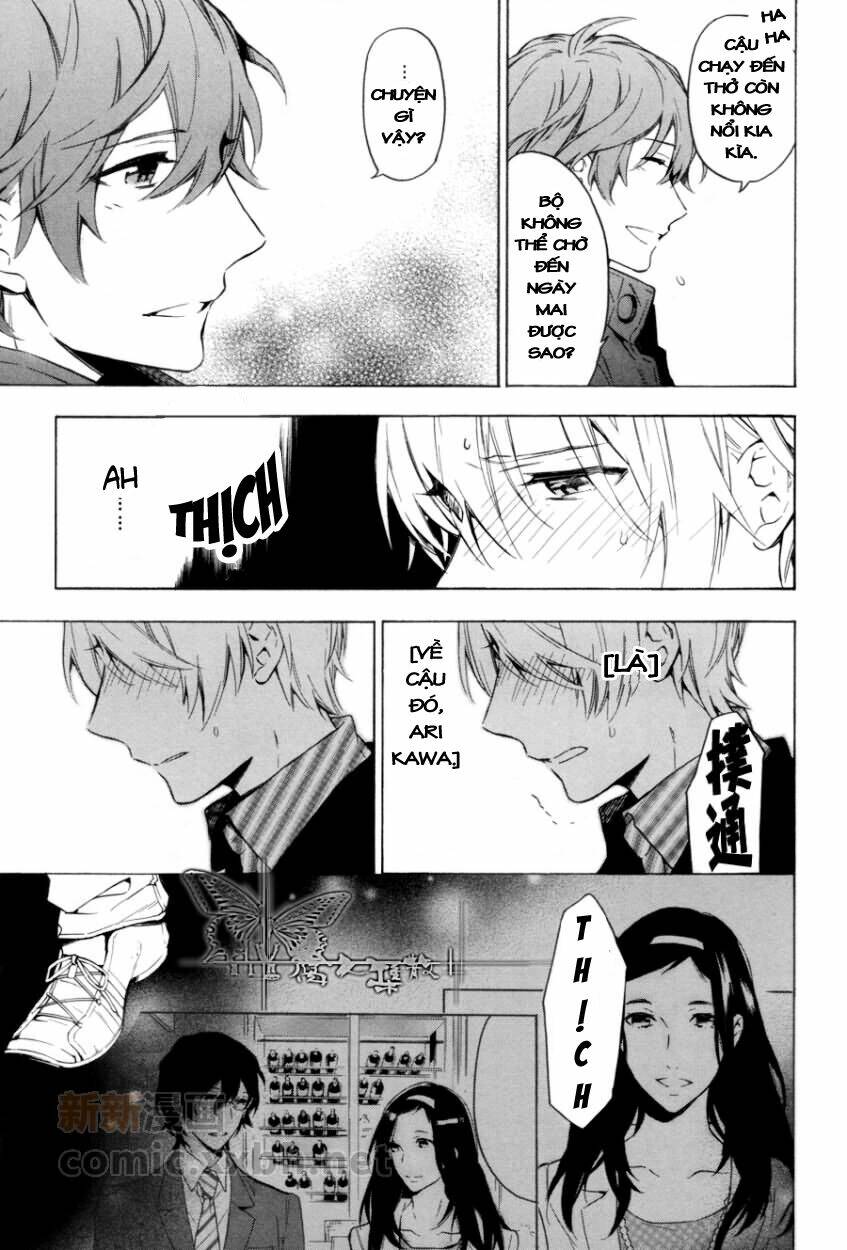 only the flower knows chapter 10 20