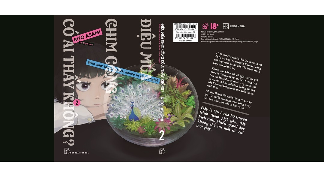 Điệu múa chim công, có ai thấy không