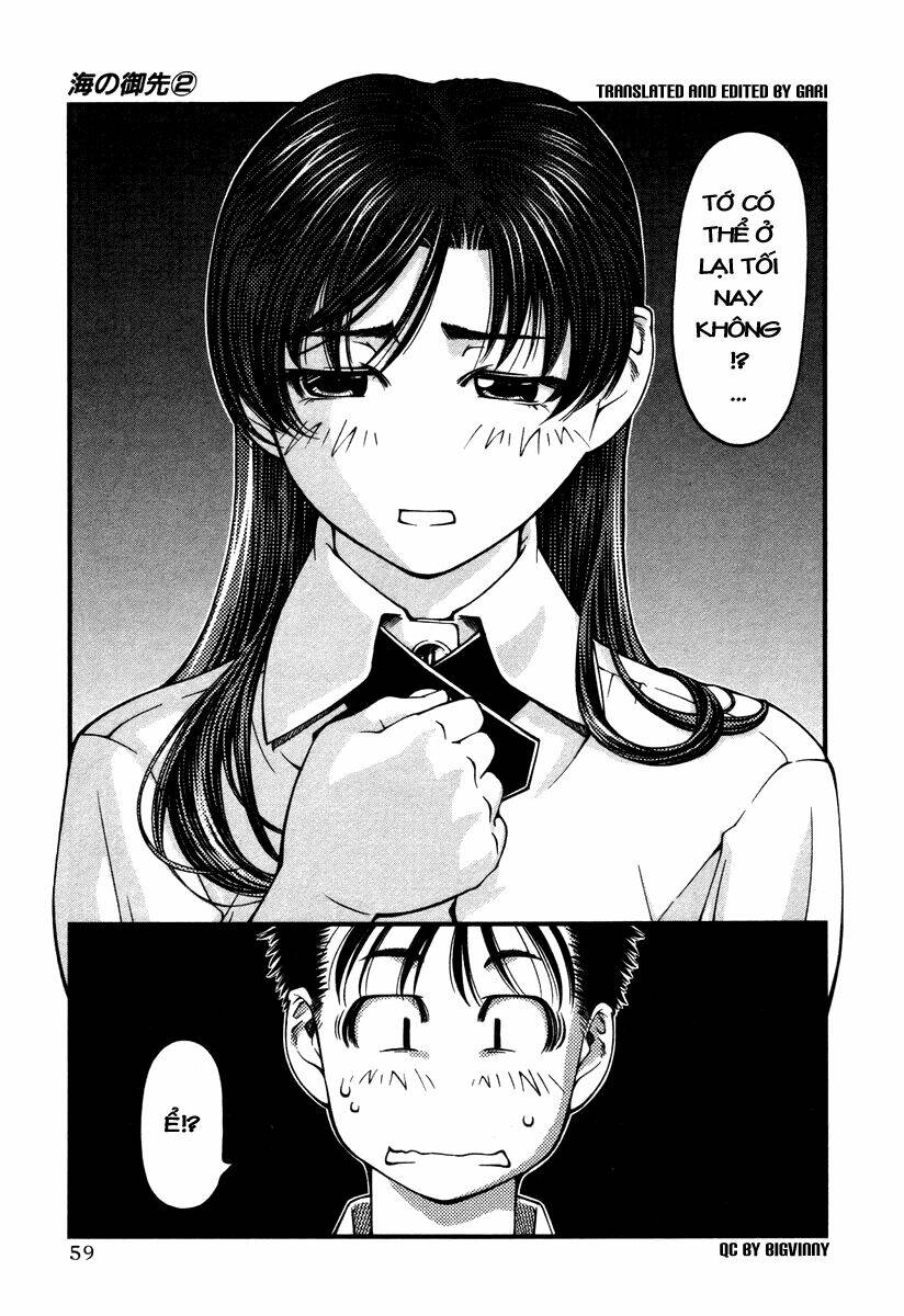 umi no misaki chapter 12 17