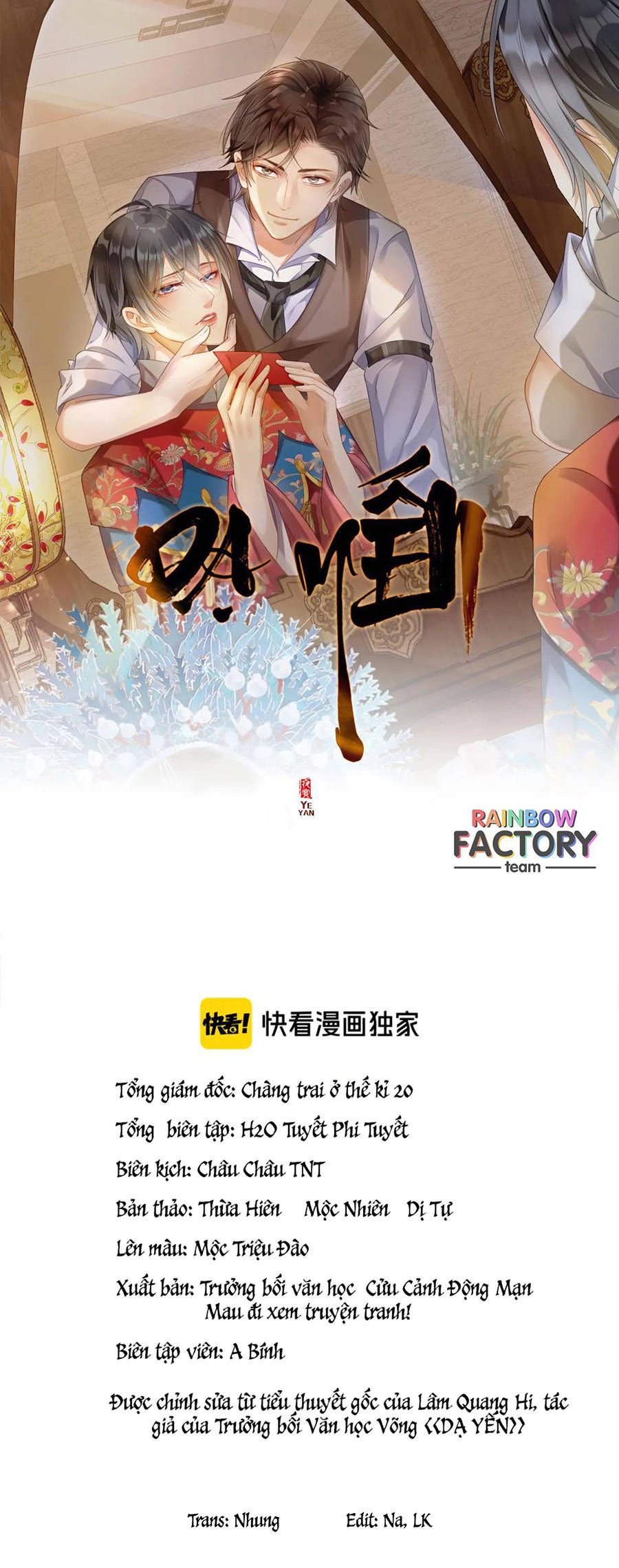 dạ yến chapter 41 1