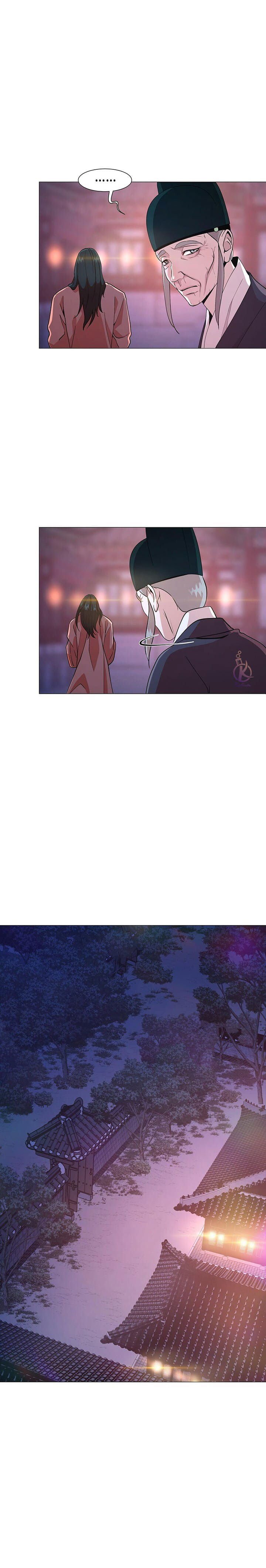 dạ xoa hoá diễn ký chapter 2 26