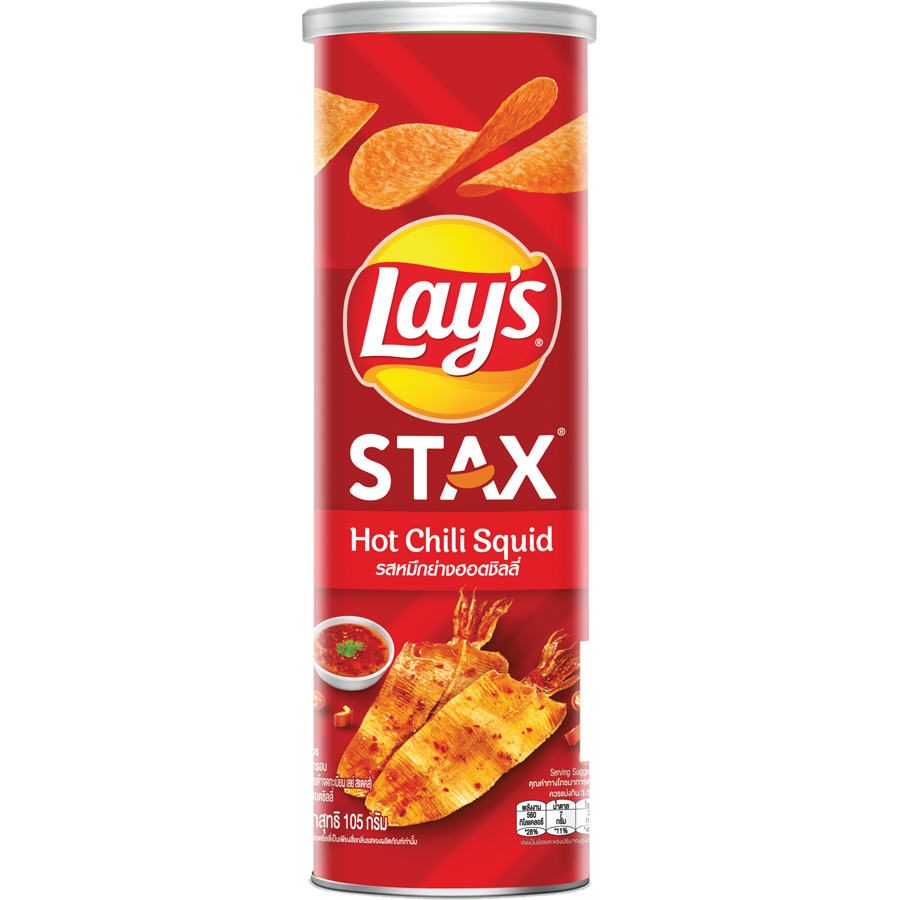 Combo 4 món Cho cả nhà: Yến mạch Quaker và Bánh snack khoai tây miếng Lay's Stax Thái