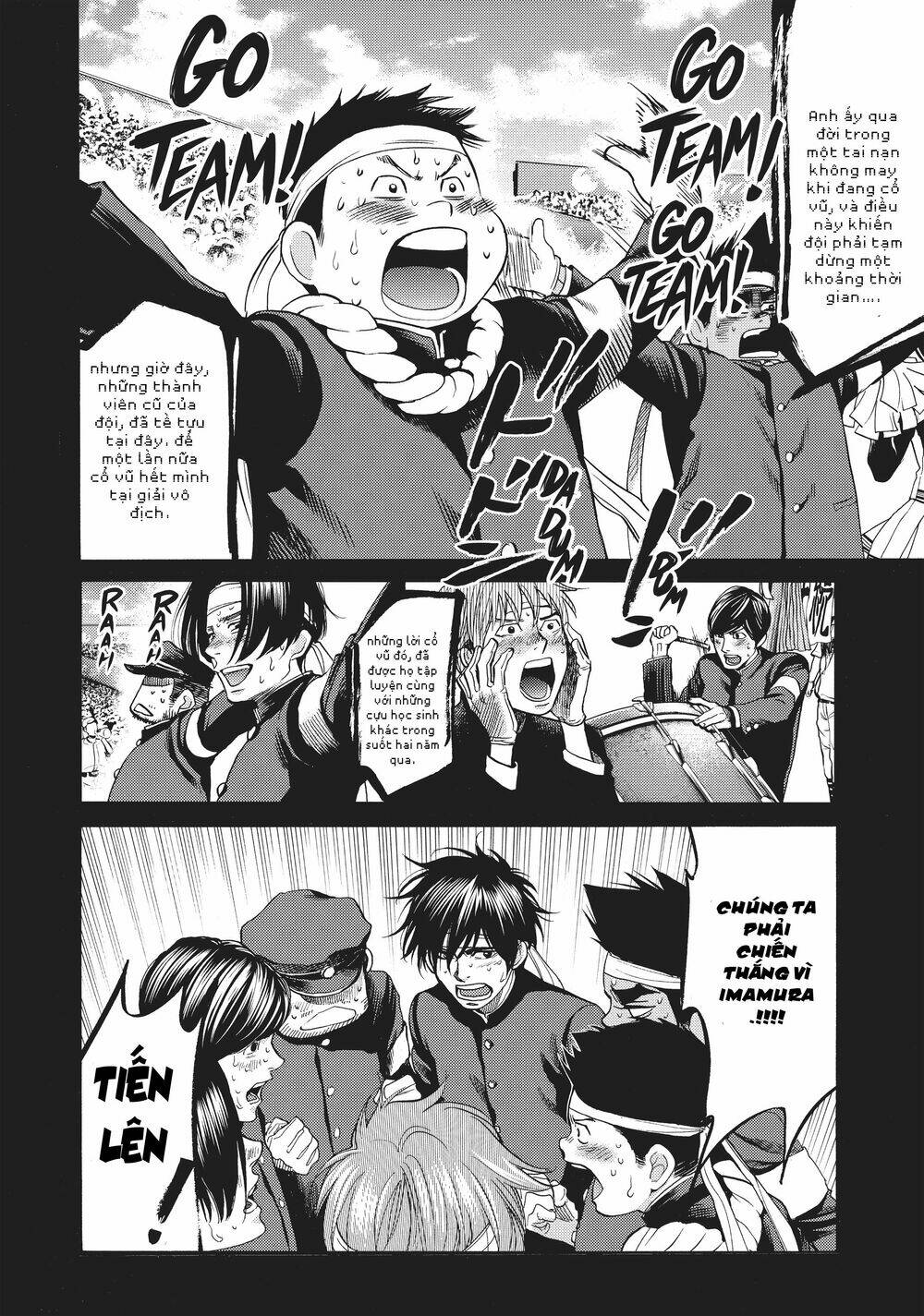 again!! chapter 132 6